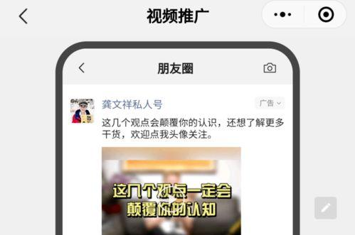 爱尔海森最新爆料视频,视频内容深度解析