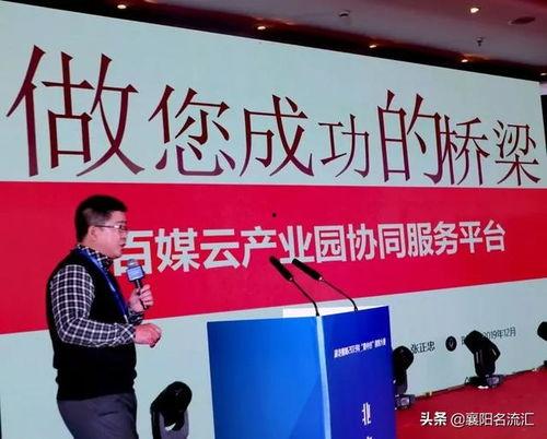 瑞云集团爆料新闻事件最新,揭秘行业黑幕，真相令人震惊！