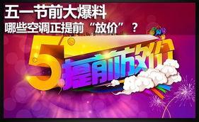 51爆料最新,揭秘娱乐圈最新热点事件，真相大白！