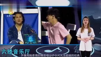 阿仁直播爆料最新消息是真的吗,最新消息真实性揭秘