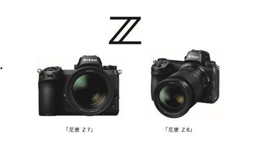 全画幅z卡口最新爆料,性能升级，摄影新纪元来临