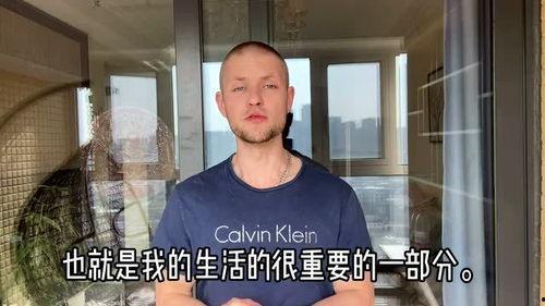 外国人新冠爆料最新消息,最新国际疫情动态揭秘