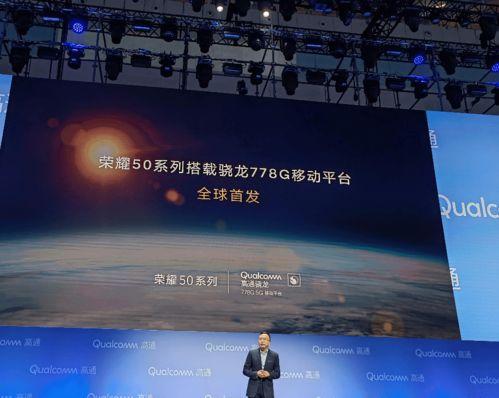 首发爆料最新,揭秘最新热点事件背后的真相