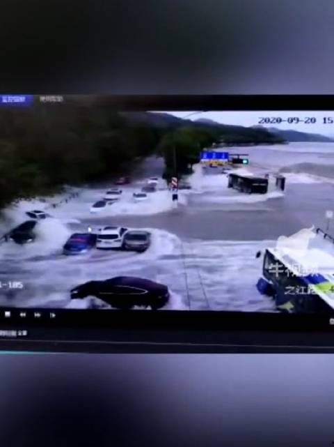 杭州新闻爆料视频最新