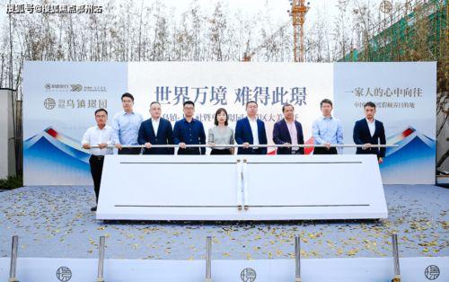 中转盘碎片皮肤最新爆料