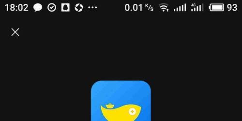 小目鱼最新爆料微博