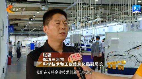 衡水吃瓜最新事件爆料新闻