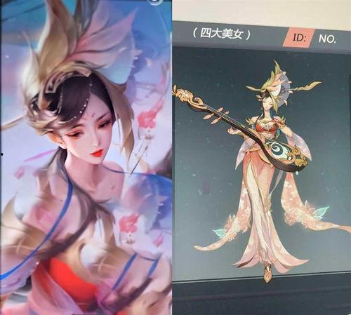 王者最新皮肤爆料貂蝉,貂蝉新皮肤惊艳亮相