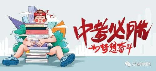 淮安事件爆料视频最新消息,视频揭露惊人内幕，真相逐渐浮出水面