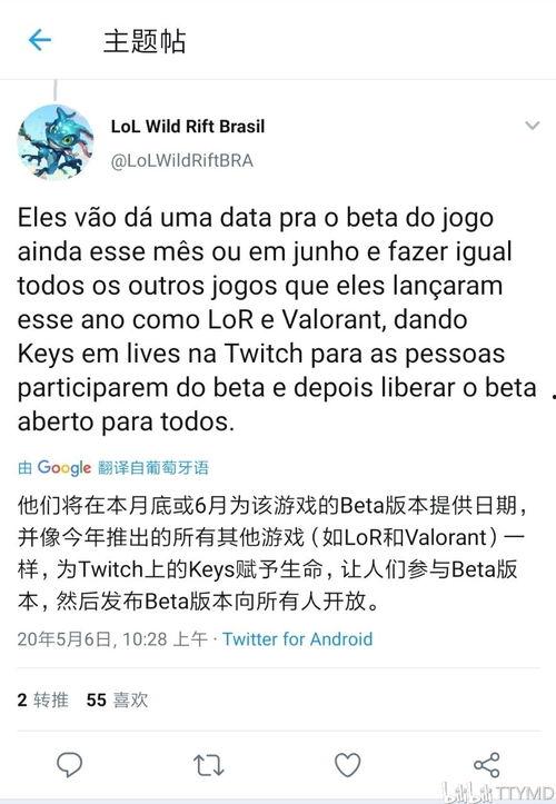 hi6最新爆料,揭秘神秘功能与升级亮点