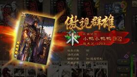 三国杀梦之回廊最新爆料,全新爆料揭示神秘势力崛起