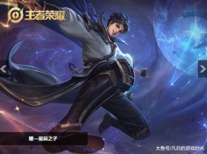 李逍遥爆料最新动态视频,视频爆料背后的惊人真相