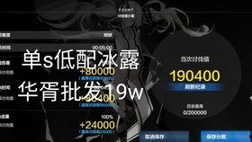 战双帕尼什最新爆料,神秘角色登场，战斗系统升级，探索未知领域