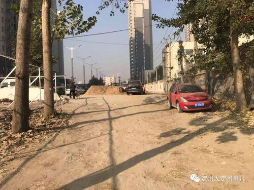 定州房地产最新爆料,揭秘最新爆料背后的房地产趋势