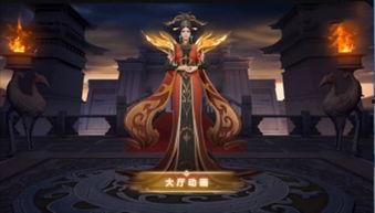 黄泉最新特效爆料