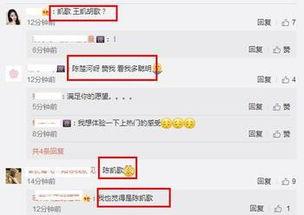 卓伟爆料王凯最新消息,卓伟最新爆料揭秘