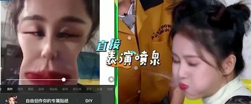 白鹿资讯爆料最新消息