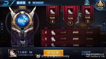 王者荣耀资讯最新耀爆料,神秘面纱即将揭晓，全新技能体系引期待