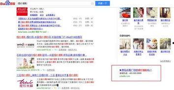 cf17最新爆料,揭秘全新游戏内容与玩法革新
