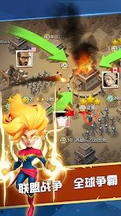 超级战争新爆料最新版下载,最新版下载全解析，揭秘战场新篇章