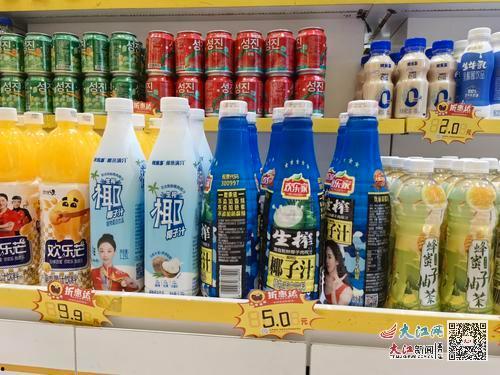 临期饮料爆料视频大全最新,爆款视频大盘点，你不可错过的临期饮料攻略