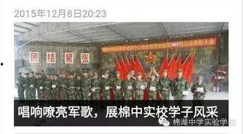 揭西棉湖爆料最新消息,事件进展及影响深度解析