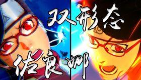 佐良娜技能最新爆料,神秘力量觉醒，战力再攀高峰！