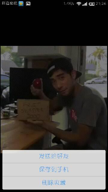 谁爆料柿子姐的视频最新