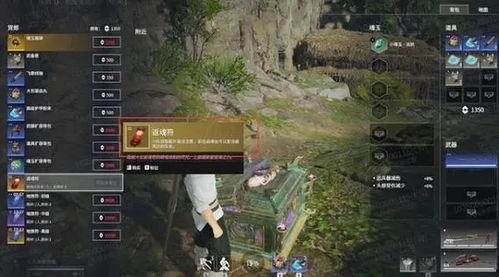 永劫改动最新爆料,最新爆料揭示重大改动，游戏格局将迎全新变革