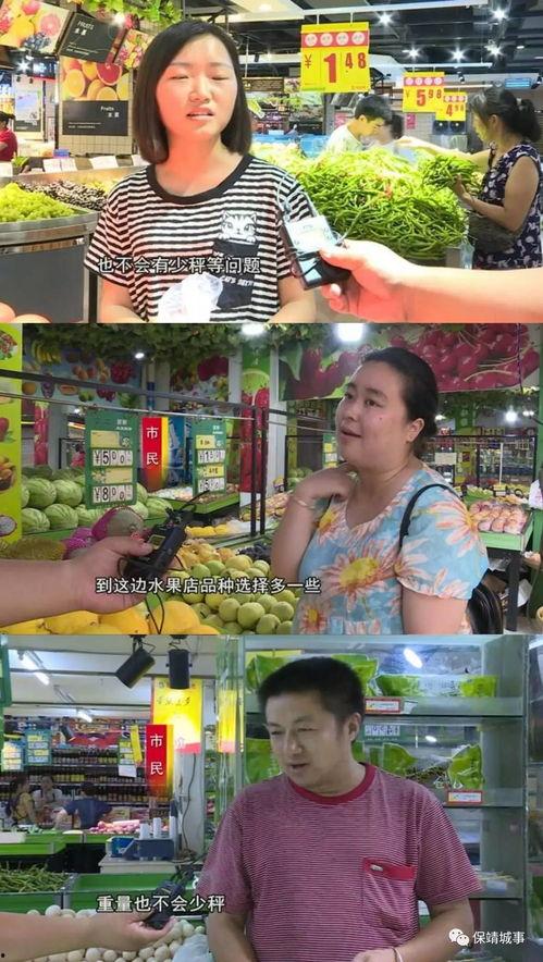 黑心摊贩爆料视频大全最新,黑心摊贩爆料视频大全深度解析
