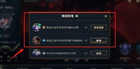 战区手游最新爆料榜在哪,揭秘榜单生成背后的神秘力量