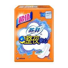 漳州苏菲爆料案件最新