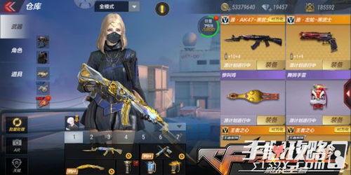 生化武器手游最新爆料,手游版全新爆料，惊悚世界等你探索！