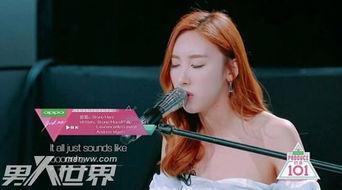 张紫宁最新爆料,娱乐圈背后的惊人真相