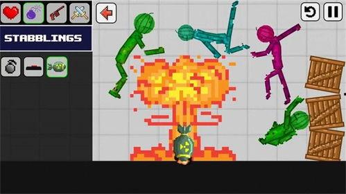 西瓜游乐场最新版爆料,全新玩法，畅享无限欢乐！