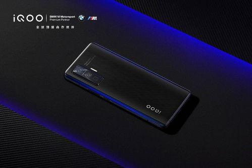 iqoo最新爆料手机,性能与设计双升级，引领科技潮流新篇章”