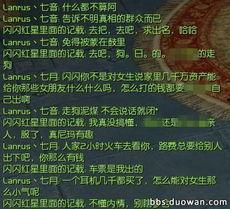 必杀和仇恨最新版本爆料,新版本爆料揭示惊心动魄的战斗与复仇传奇
