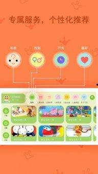 小蛙最新爆料视频下载,带你领略科技前沿风采