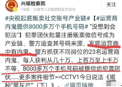 今日说法最新爆料,最新爆料震惊公众