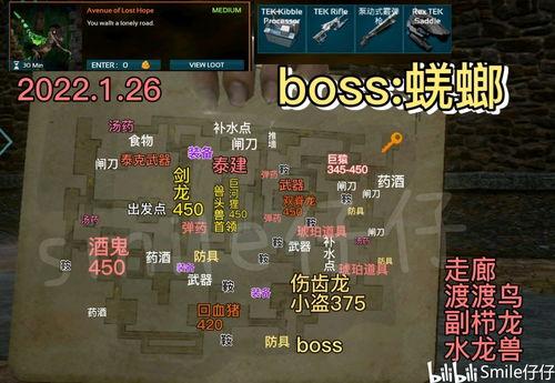 方舟手游最新地牢爆料图,神秘探险，挑战极限！