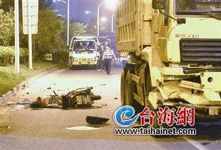厦门土方车爆料最新消息,事故现场惊心动魄，细节披露引关注