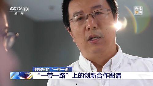 冯教授最新爆料新闻视频,最新爆料新闻视频深度解析