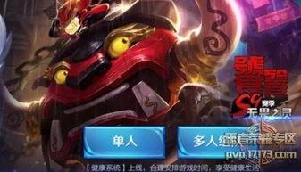 s9皮肤最新爆料,神秘英雄降临，视觉盛宴即将开启！