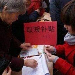 最新辽阳爆料新闻视频,视频揭露惊人真相，事件详情曝光！