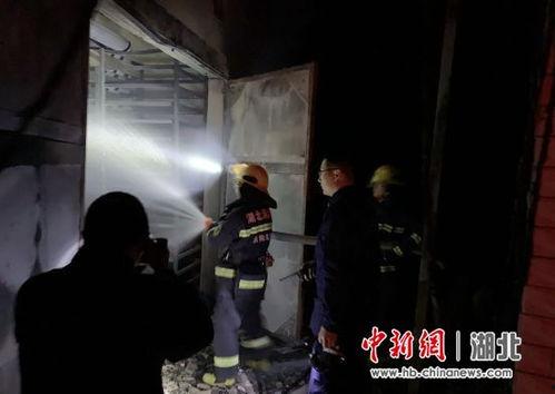 保康新闻爆料事件最新,事件背后真相浮出水面