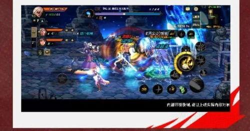 dnd手游最新爆料,奇幻冒险再启，神秘势力悄然崛起