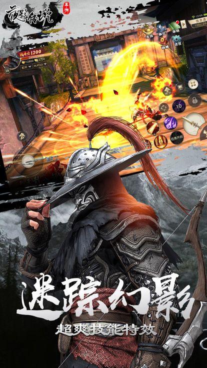 传说夜影最新爆料视频在线观看,揭秘神秘传说背后的真相