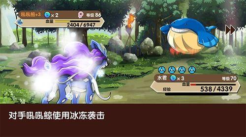 元神最新复刻爆料,揭秘神秘爆料背后的精彩内容